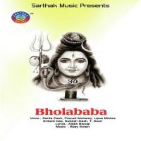 Hrudayara Kailasare Sant Anup Singh Ji Una Sahib Wale Song Download Mp3