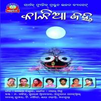 Mu Janichi Suresh Wadkar Song Download Mp3