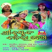 Asa Sangata Sahala Jiba SaDasiva Maharana,Sathi Song Download Mp3