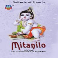 Devi Gana Mela Hebe Manmath Mishra Song Download Mp3