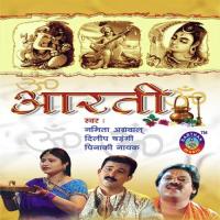 Arati Ki Sri Ramayana Ji Ki Dillip Saranghi Song Download Mp3