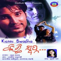 Dhire Dhire Jhumuki Ratha Song Download Mp3