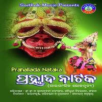 Prahlad Natak Part-E Namita Agrawal,Mamata Sahoo Song Download Mp3