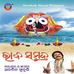 Hata Dhari Mate Arabinda Muduli Song Download Mp3