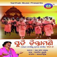 Niscama Padare Arabinda Muduli Song Download Mp3