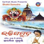 Bharata Judhare Arabinda Muduli Song Download Mp3