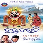 Brahma Daudire Bramha Parasa Mohammad Aziz Song Download Mp3