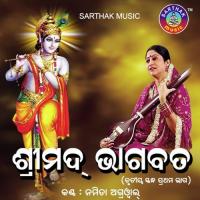 Trutiya Skanda- Adhaya-3 Namita Agrawal Song Download Mp3