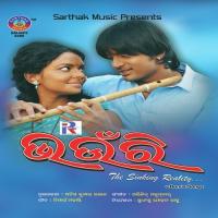 Pahada Parbata Jamure Asima Panda,Gobinda Chandra Song Download Mp3