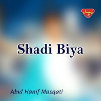 Sobgi Washrang-e-Tho Abid Hanif Masqati Song Download Mp3