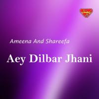 Dard-e-Gera Shareefa Song Download Mp3