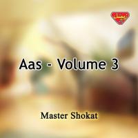 Traany Go Maha Chardi Master Shokat Song Download Mp3