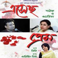 Bhalobeshe Shokhi Shamik Song Download Mp3