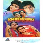 Log Kahte Hain Mohammed Aziz,Sadhana Sargam Song Download Mp3