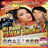 Pyar Main Pagal Pawan Singh Song Download Mp3