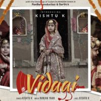 Vidaai Kishtu K Song Download Mp3