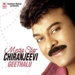 Thammudu Are Thammudu (From "Master") Chiranjeevi Song Download Mp3