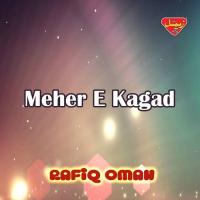 Ishq-e-Kumar Chamma Rafiq Oman Song Download Mp3