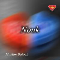 Thai Be Samaiya Ke Muslim Baloch Song Download Mp3