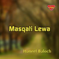 Chi Tai Mobile Number Haneef Baloch Song Download Mp3