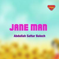 Biya K Tara Charan Gul Pari Abdullah Sattar Baloch Song Download Mp3