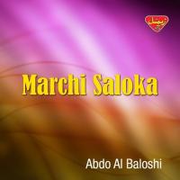 Jadoo New Abdo Al Baloshi Song Download Mp3