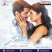 Egire Deepu,Malavika Song Download Mp3