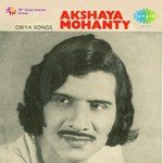 Kabata Kholila Priye Akshaya Mohanty Song Download Mp3