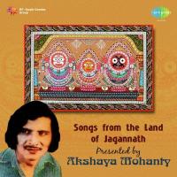 Dhula Pare Baja Bajania Akshaya Mohanty Song Download Mp3