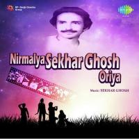 Muha Kholi Thare Sekhar Ghosh Song Download Mp3