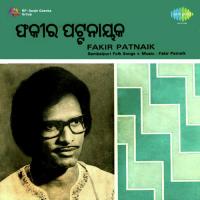 Agare Balia Bhai Pachhare Kalia Fakir Patnaik Song Download Mp3