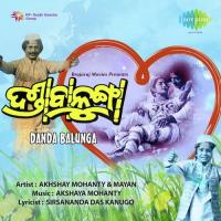 Mu Danda Balunga Akshaya Mohanty Song Download Mp3