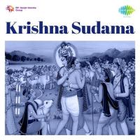 Kahare Kiese Chittaranjan Jena Song Download Mp3