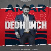 Dedh Inch Amar Sajaalpuria Song Download Mp3