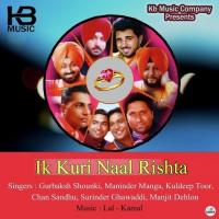 Daru Chan Sandhu Song Download Mp3