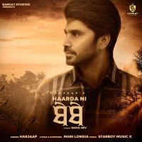 Haarda Ni Harjaap Song Download Mp3