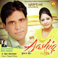 Canada Gurlal Cheena Song Download Mp3