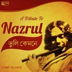 Kaberi Nadi Jaley Suprava Sarkar Song Download Mp3