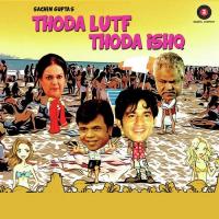 Pyaar Hua Jab Tujhsey Mohd. Irfan Song Download Mp3