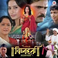 Tu Sukha Karta Tu Dukha Harta Roop Kumar Rathod Song Download Mp3