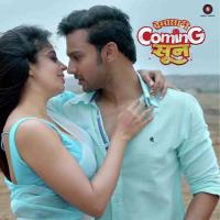 Bawara Bhaas Ha (Happy) Swapnil Bandodkar Song Download Mp3