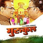 Twitter War Tatar Tatar Sachin Pilgaonkar,Neha Rajpal Song Download Mp3