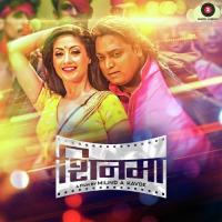 Kalla Jhala Adarsh Shinde Song Download Mp3