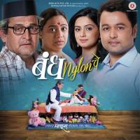 Ek Tara Aditya Patekar Song Download Mp3