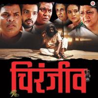 Ratra Sanpata Reshma Menon Song Download Mp3