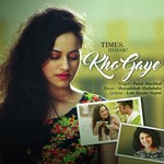 Kho Gaye Palak Muchhal Song Download Mp3