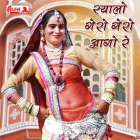 Man Mein Bhari Bhari Aave Re Hansraj Gurjar Song Download Mp3