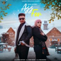 Ajj Fer Seera Butter Song Download Mp3