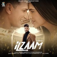 Ilzaam Manraj Song Download Mp3