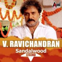 Nee Haanga Nodabyaada Srinivas,Anuradha Shriram Song Download Mp3